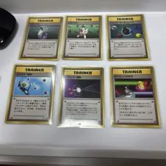 Item thumbnail for item c6c95b13-af79-49a0-bb69-f288119aed2c