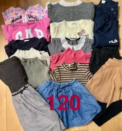 120 まとめ売り　女の子　秋　冬