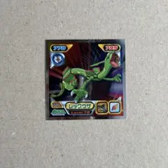 レックウザ ポケモンキッズシール 2004年 バンダイ - メルカリ