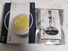 茅乃舎だし 焼きあご入 18袋入 化粧箱 レシピ かやのや 144gのサムネイル