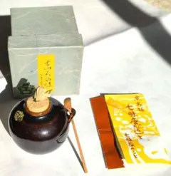 平安三楽　壺　清水焼　藍 平安三楽 壺 清水焼 藍 平安三楽 壺 清水焼 藍 平安三楽 壺 清水焼 藍