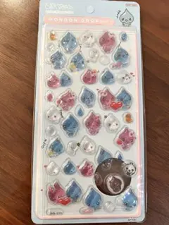 しずくちゃん　ボンボンドロップシール　うるちゅる