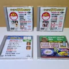 テイチクdvdカラオケ 101枚まとめ売りセット＋3点セット - メルカリ