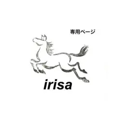 Item thumbnail for item 5cf75123-0a70-41c6-bf8a-5c982f5402bd