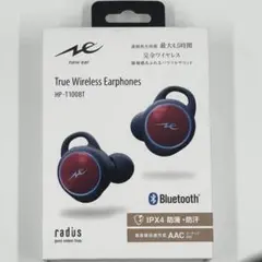 たかすけ（プロフィール読んでください！）様 リクエスト 2点 まとめ商品