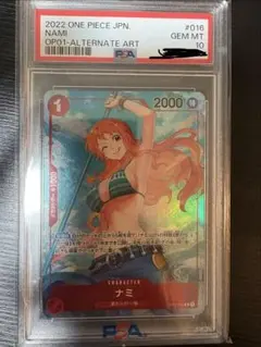 2025年最新】ナミ OP01-016の人気アイテム - メルカリ