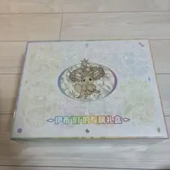 ポケモンカード 中国語限定 イーブイたちボックス 未開封 1box - メルカリ