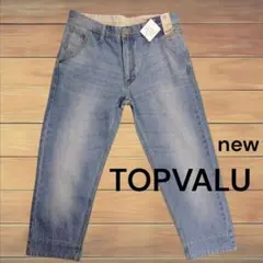 新品タグTOPVALU レギュラーフィットクロップト　デニム　79cmのサムネイル