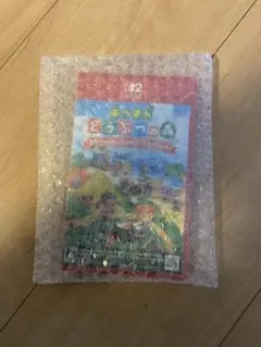【新品】あつまれどうぶつの森　Nintendo Switch2 シュリンク付き