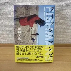 Item thumbnail for item 5a7f04ea-0916-4110-8b2d-8a0a8cbb92da