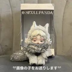 XG 日本限定 SKULLPANDA ぬいぐるみ