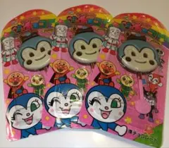 Item thumbnail for item 71fe1e72-3a61-4c25-80c4-837d87390a5f