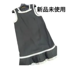 【新品未使用】裾のペプラムが素敵な上品リボンワンピース