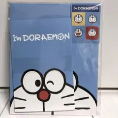 【新品】ドラえもん　レターセット 便箋 封筒