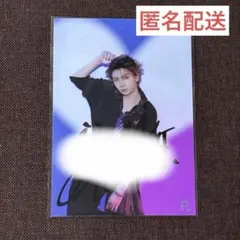 2026年最新】冨田侑暉 サインの人気アイテム - メルカリ
