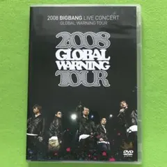 2008 BIGBANG LIVE CONCERT GLOBAL WARNING