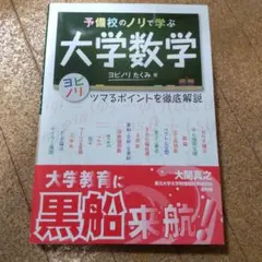 Item thumbnail for item 1bab2877-21be-40f2-9e11-f903fc5821d3