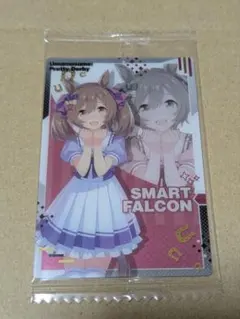 ウマ娘 ツインウエハース 第2R スマートファルコン