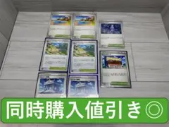 スタジアム　5種8枚　ポケモンカード