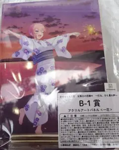 きゃらっとくじ 五等分の花嫁＊B賞 アクリルアートパネル 中野一花