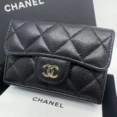 シャネル CHANEL キャビアスキン マトラッセ 三つ折り財布 コンパクト財布
