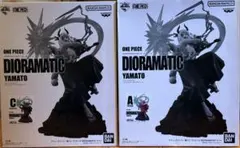 2026年最新】ジオラマティック ヤマトの人気アイテム - メルカリ