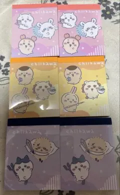 Item thumbnail for item b5eac897-b420-4c42-bd9e-0a1a2b4d8dcd