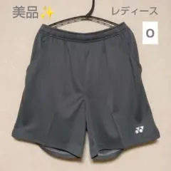 美品✨ ㉚ YONEXニットハーフパンツ／ベリークール／レディース О／グレー