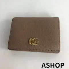 GUCCI グッチ GGマーモント 二つ折り財布 レザー ベージュ コンパクト