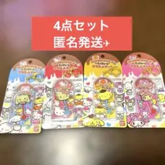 サンリオキャラクターズ　チョコレートマスコットチャーム　4個セット　キティ