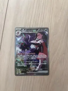 ゆ*ー様 ポケモンカード マリィのオーロンゲex sar