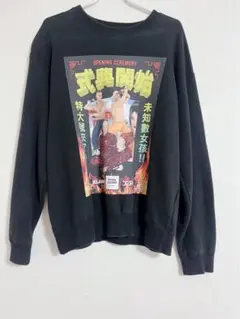 X-girl OPENING CEREMONY XLARGE ロンT L - メルカリ