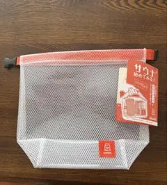 Item thumbnail for item 90b8791a-e1d8-48ca-8a20-7eeb66249fad