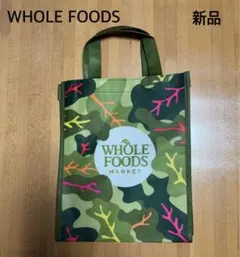 新品☆Whole Foods 迷彩柄エコバッグ
