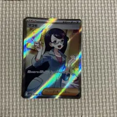 マコモ SR SV11B ブラックボルト 166/086