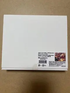 うたプリ shining Live アートパネル Halloween 翔