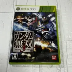 XBOX 360ガンダム無双3ソフト