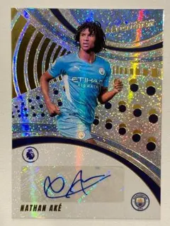 ナタン・アケ 2025年最新】ナタン・アケの人気アイテム - メルカリ