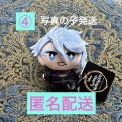 ツイステ　EX マスコット　式典服　アズール④