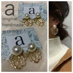 2018-2 2way☺︎小パールピアス×アンティークフラワーゴールド☺︎