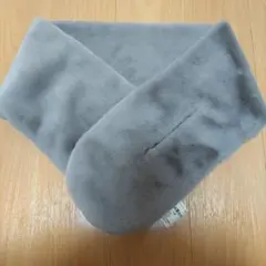 ファーネックマフラー　グレー