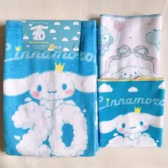 【即日完売一店舗一点限り】サンリオ　シナモロール　20周年　ハンドタオル