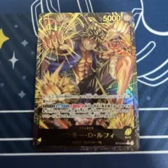 2026年最新】プレミアムカードコレクション フュージョンワールドの