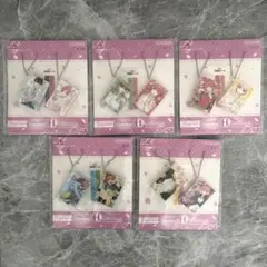 一番くじ 五等分の花嫁　H賞　単行本チャーム　5種