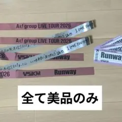aya totsugi様専用