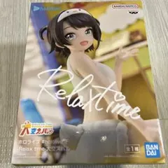ホロライブ Relax time IF フィギュア 大空スバル