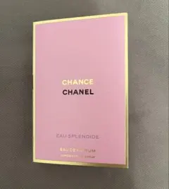 シャネル　サンプル　香水　チャンス
