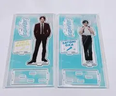 2026年最新】綾野剛 アクスタの人気アイテム - メルカリ