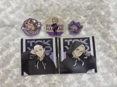 東京リベンジャーズ 灰谷兄弟