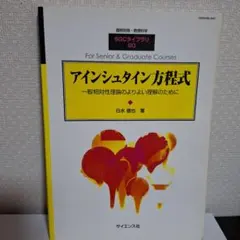 tarao様 リクエスト 2点 まとめ商品